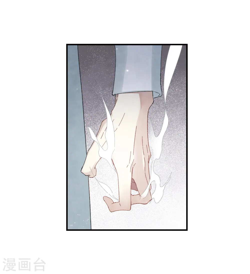 第24话3 谎言6