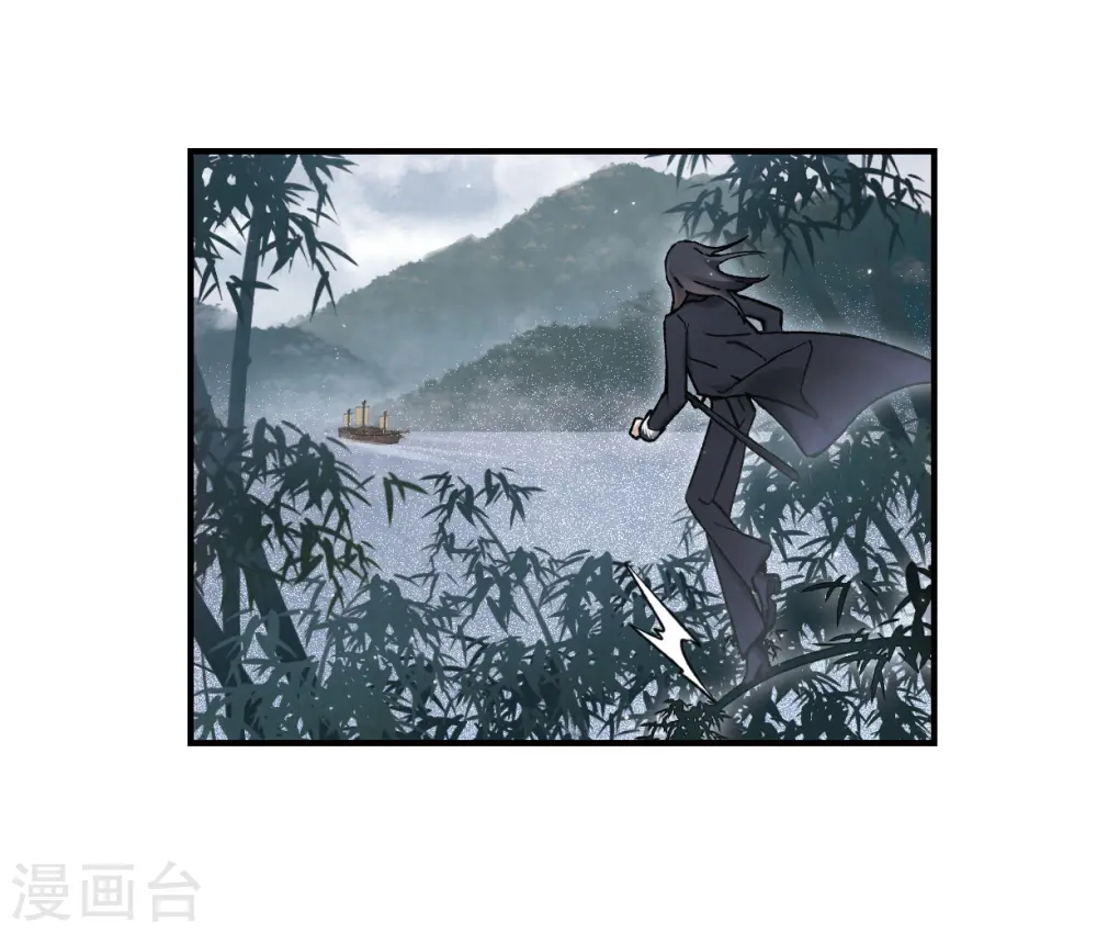 第31话3 追捕28