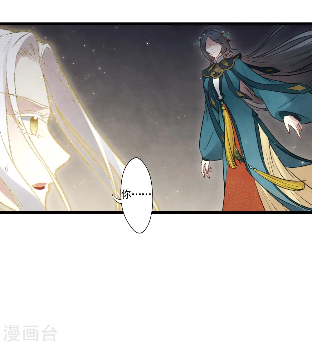 第2季18话3 母子13