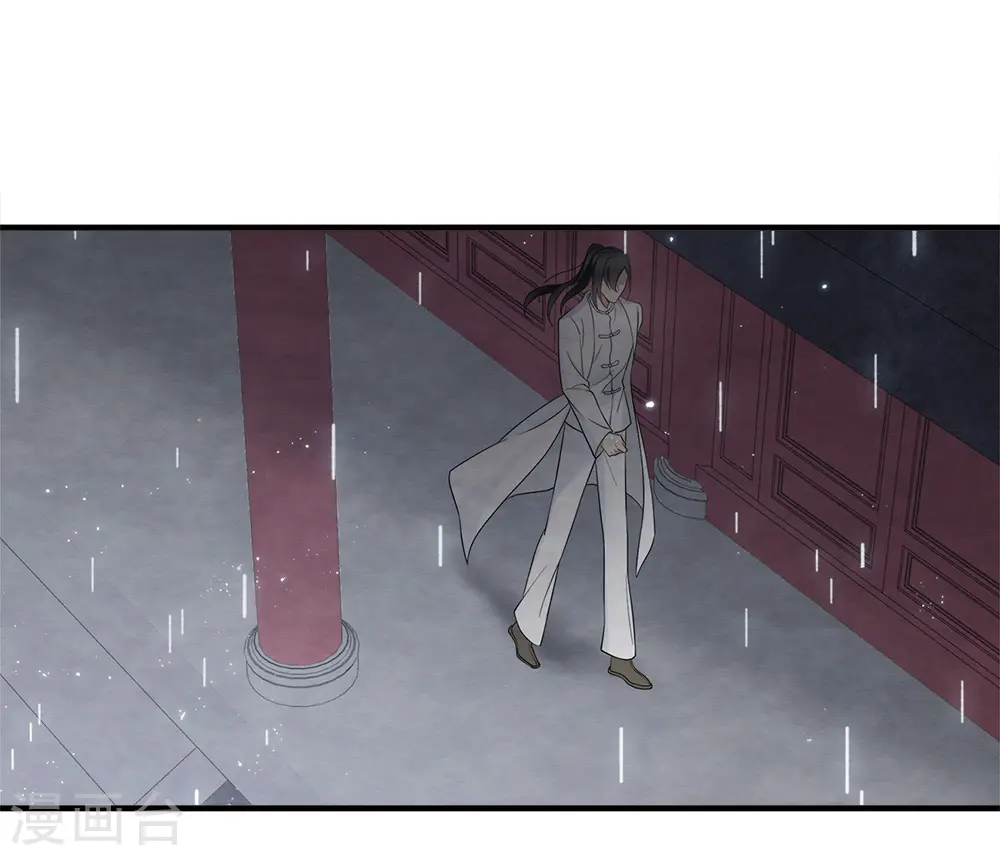第2季19话2 回梦32