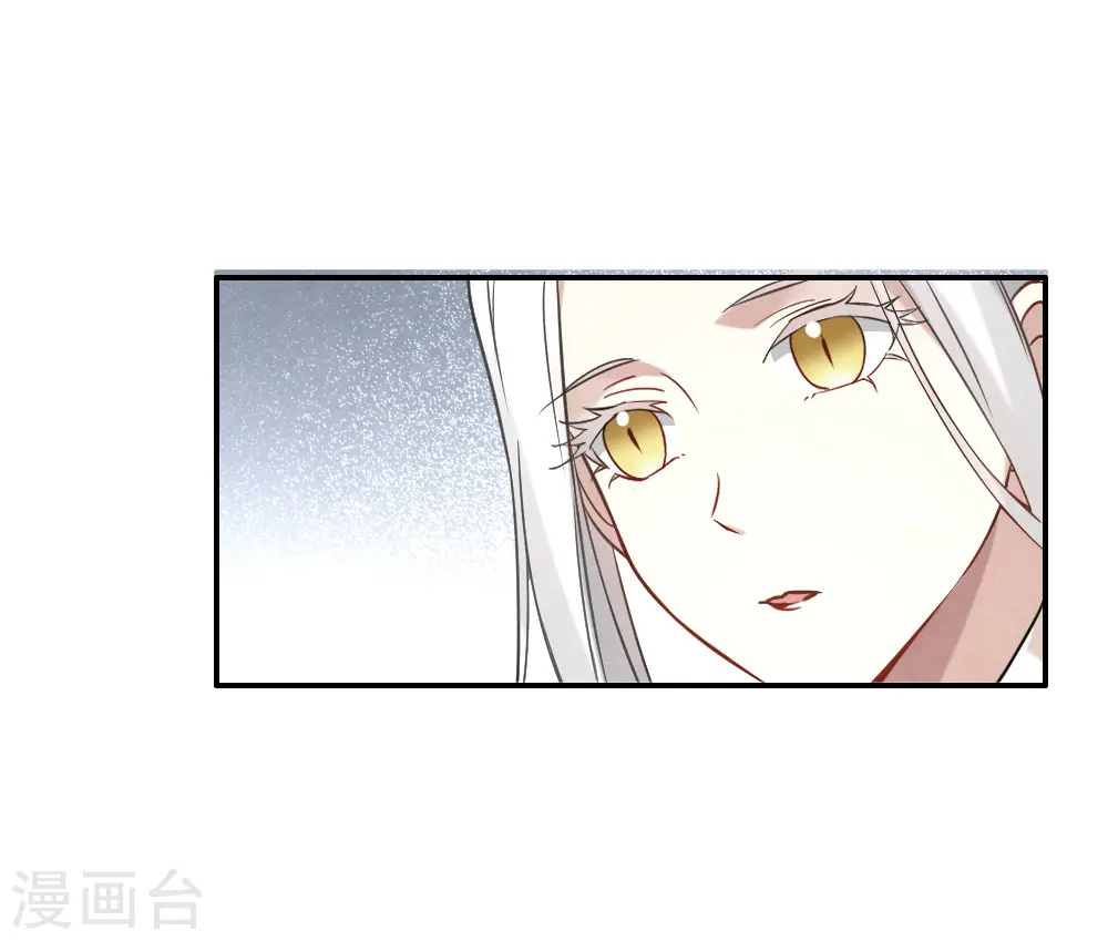 第2季10话2 营救27