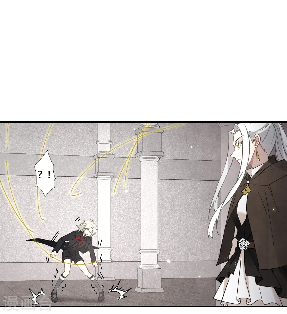 第2季11话2 谈判14