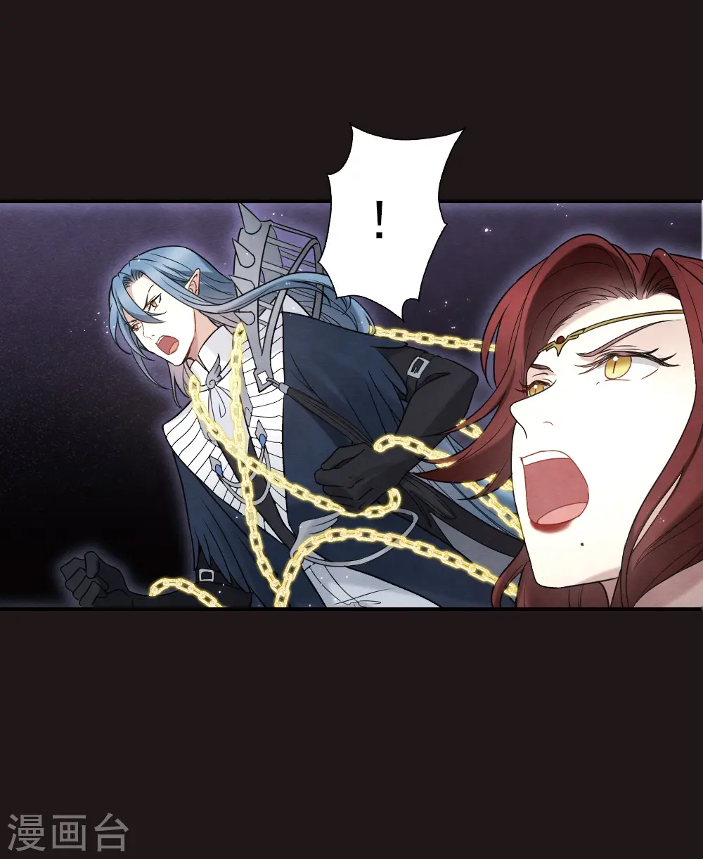 第2季16话1 不敌25