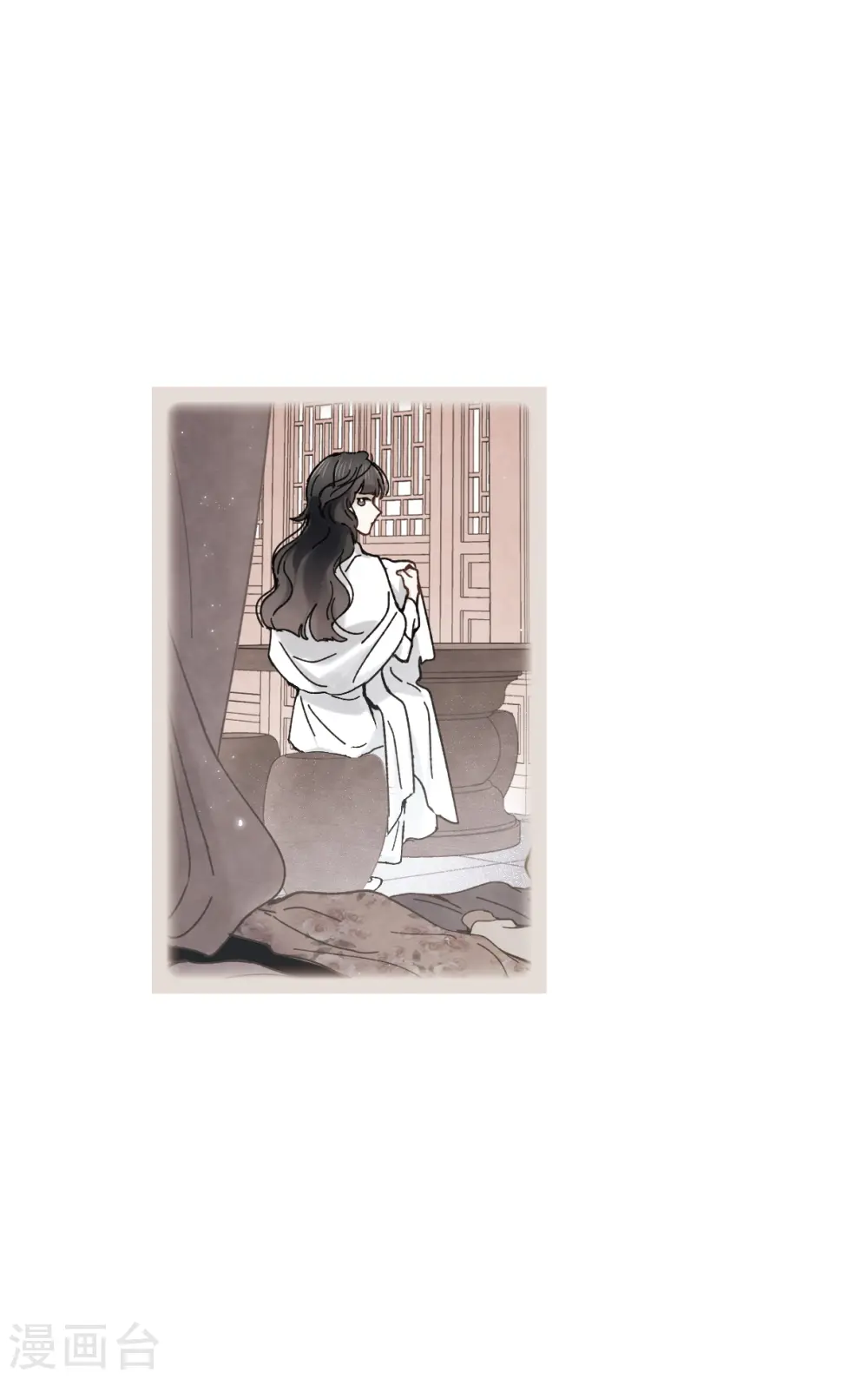 第45话2 约会12