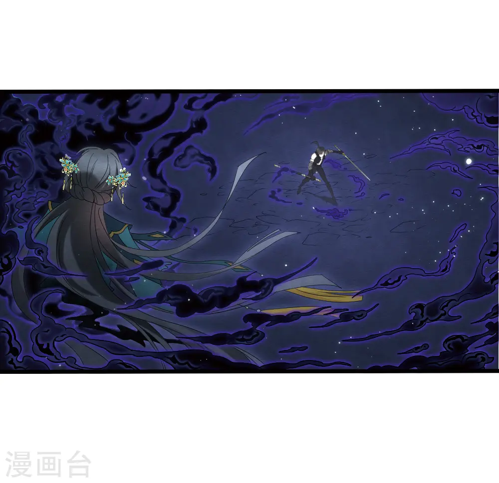 第2季17话1 吞噬12