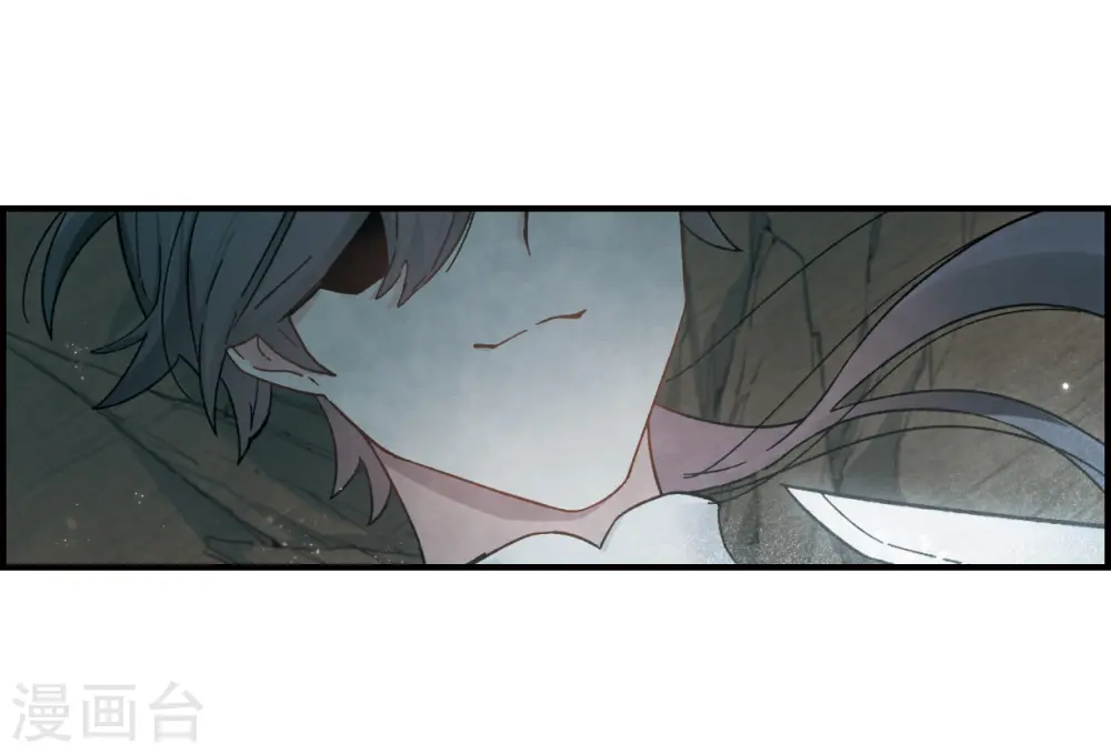 第34话1 魔化7