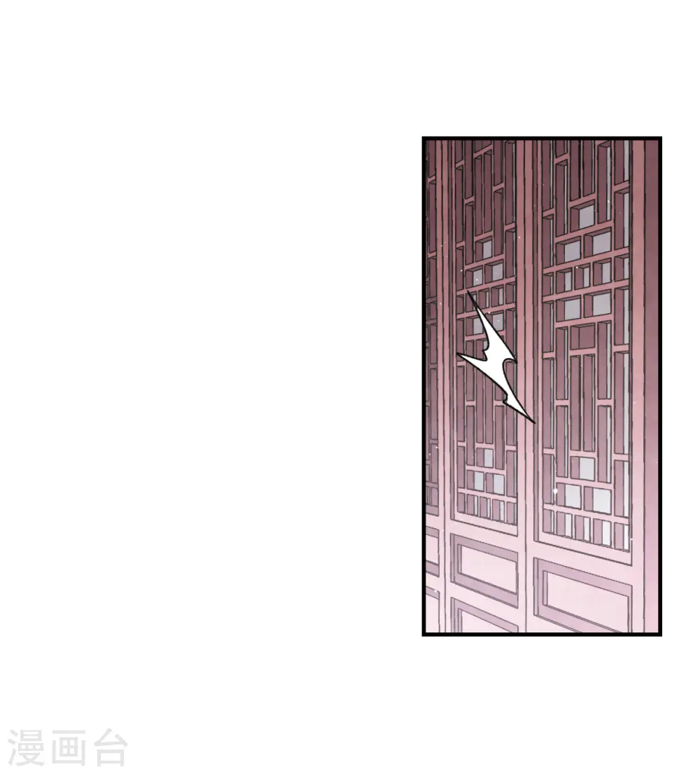 第16话2 疑问31