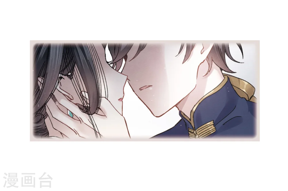 第7话1 离间21
