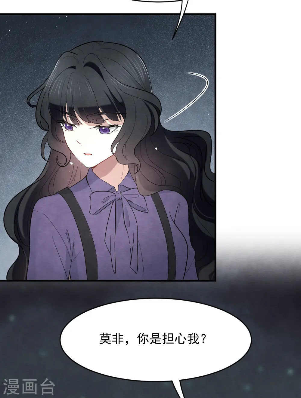 第2季4话3 祖坟14