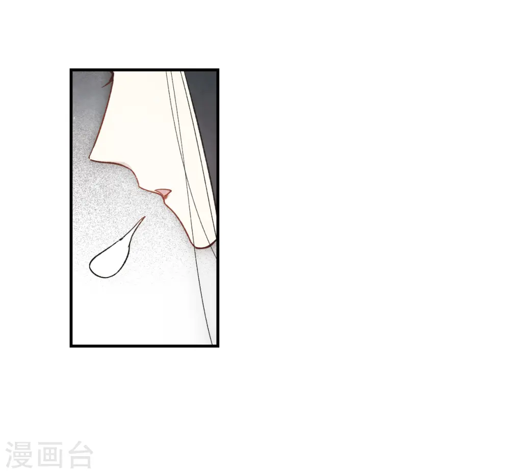 第34话3 魔化22