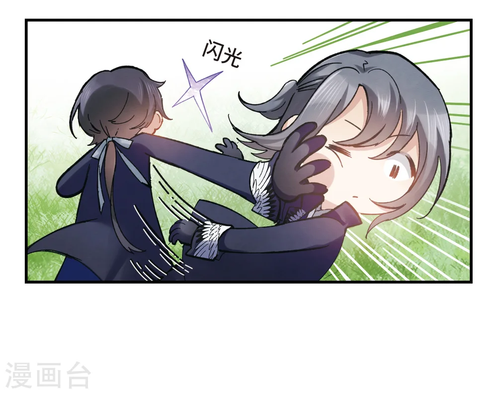 第3话1 危机27