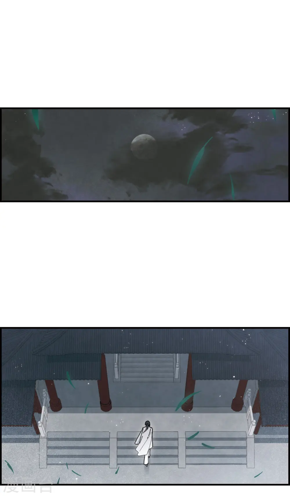 第38话2 结印3