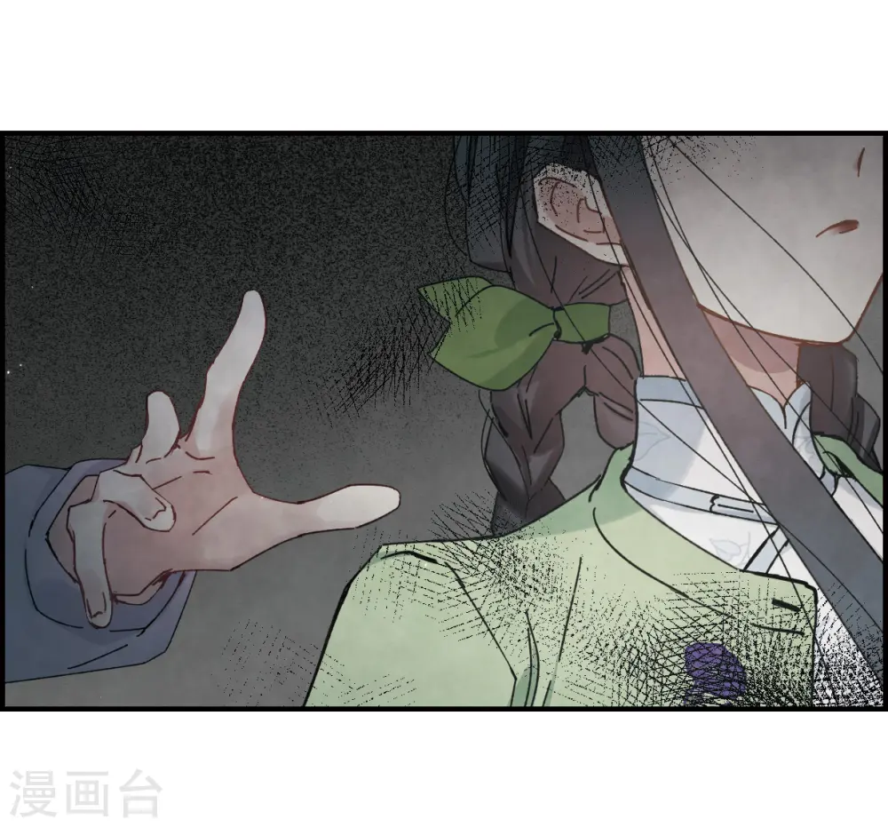 第36话3 变天19