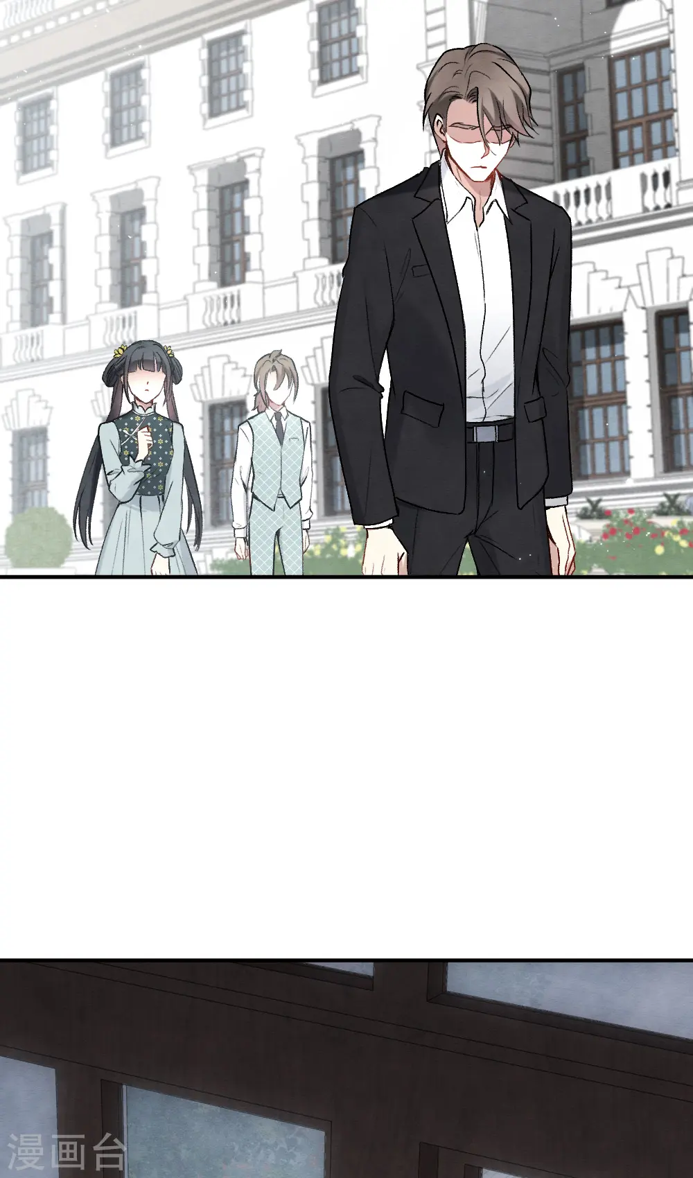 第2季2话3 决断29