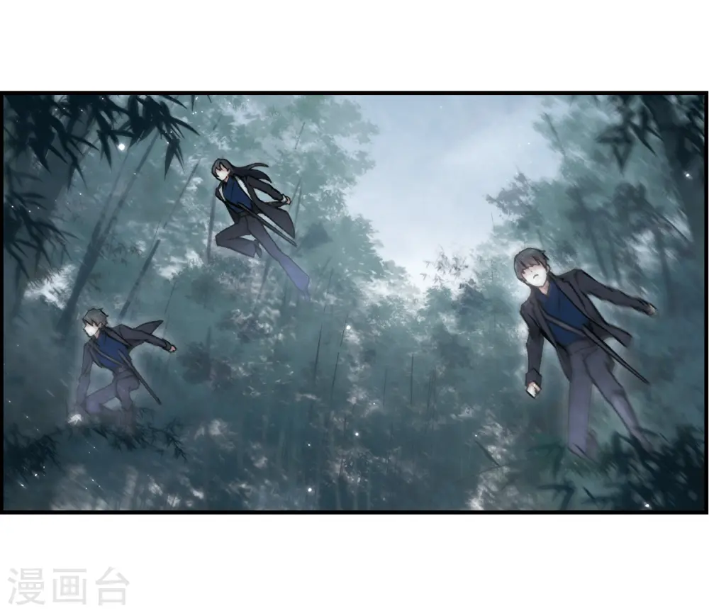第31话3 追捕26