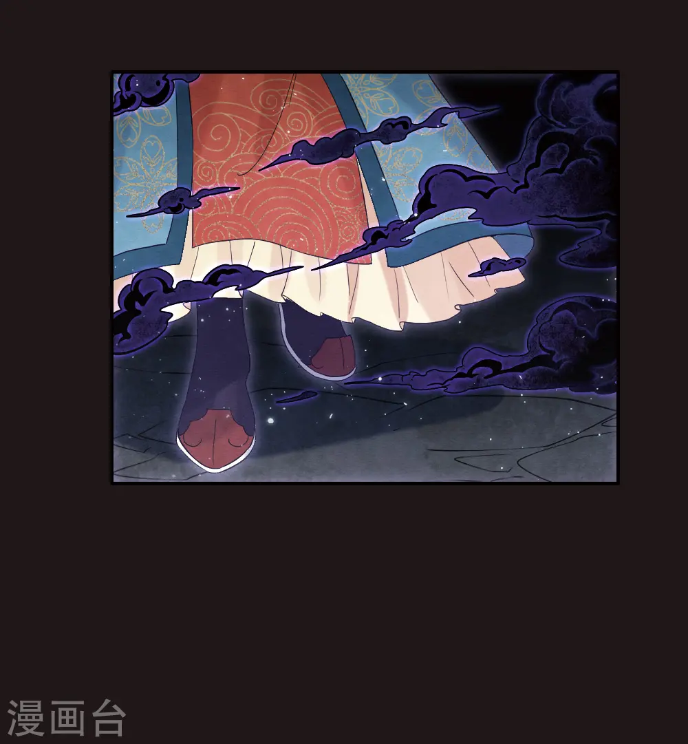 第2季15话3 魔障31