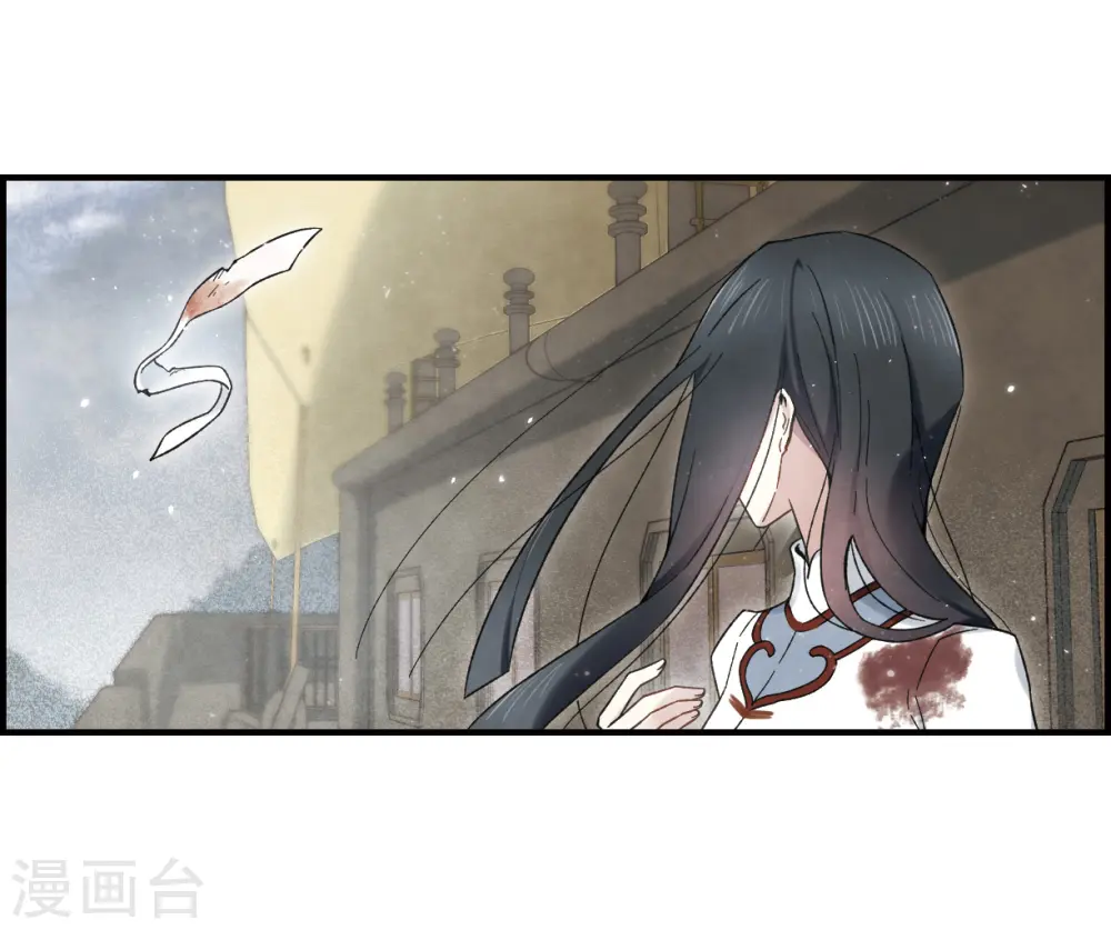 第32话2 船行21