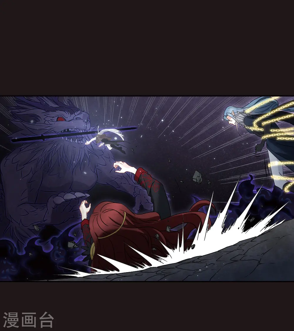 第2季15话3 魔障8