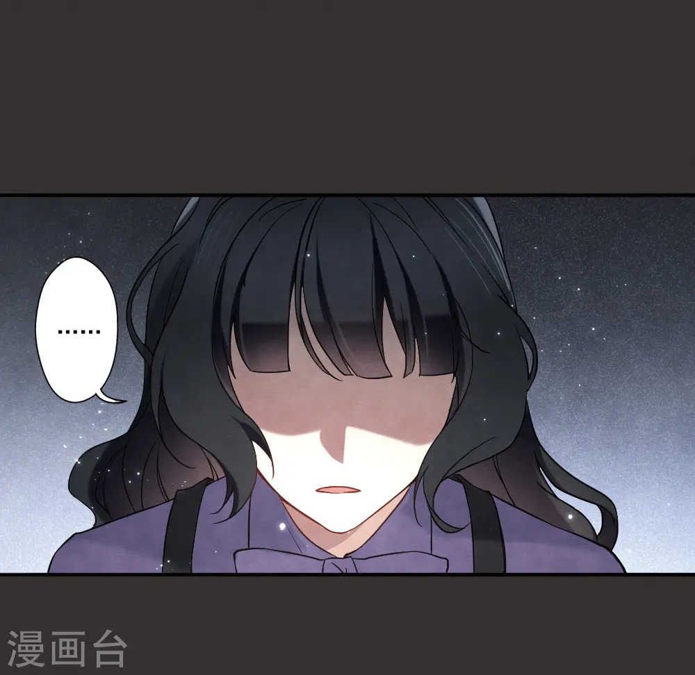 第2季9话1 逃难31