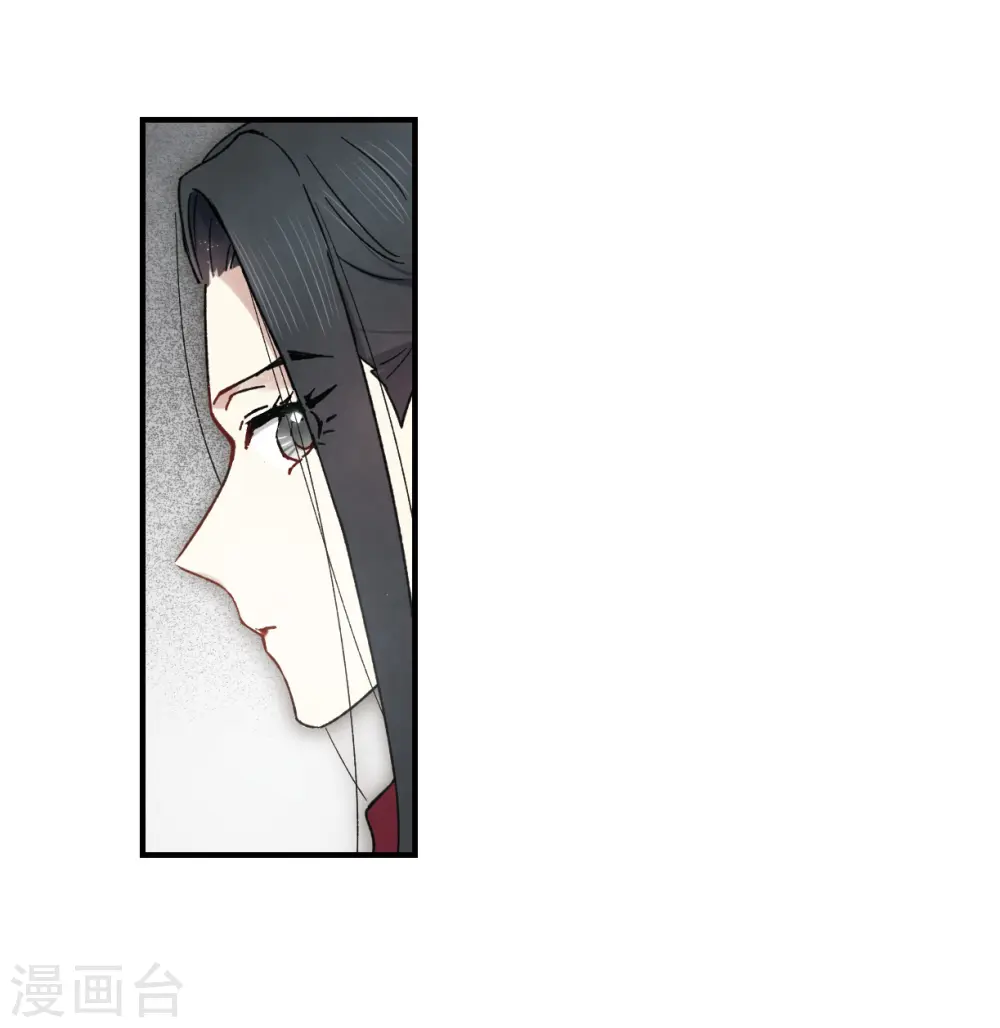 第34话3 魔化25