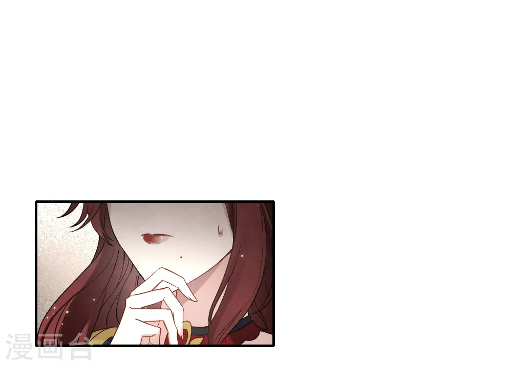 第2季11话1 谈判14