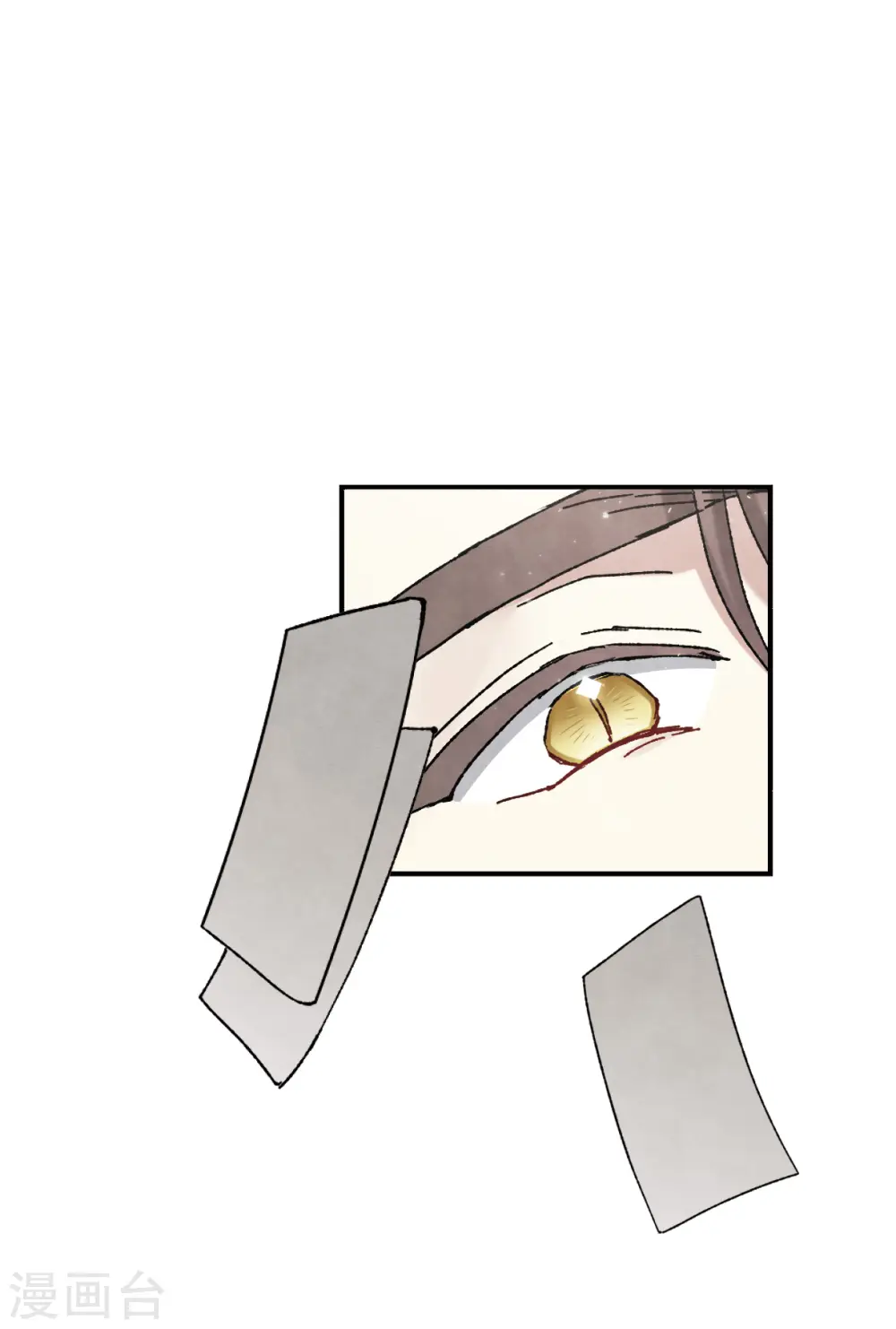 第49话2 照片11