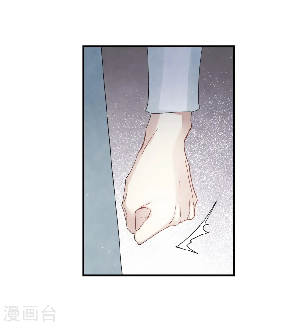 第24话3 谎言7