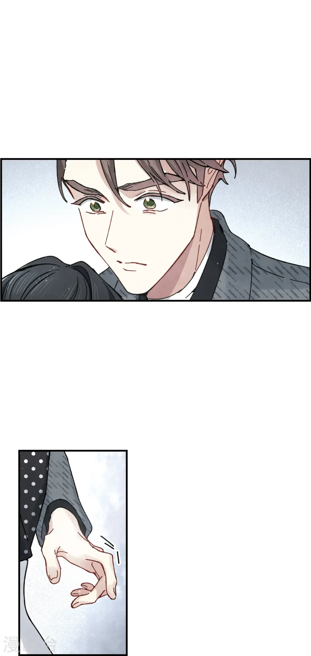 第44话3 试探11