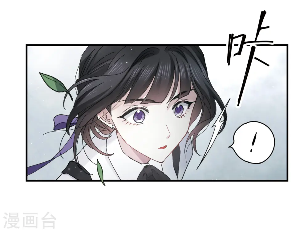 第19话3 交锋10