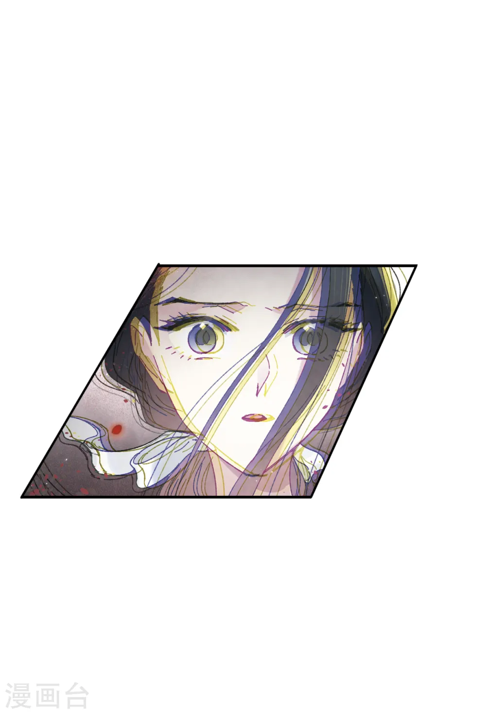第51话4 混战19
