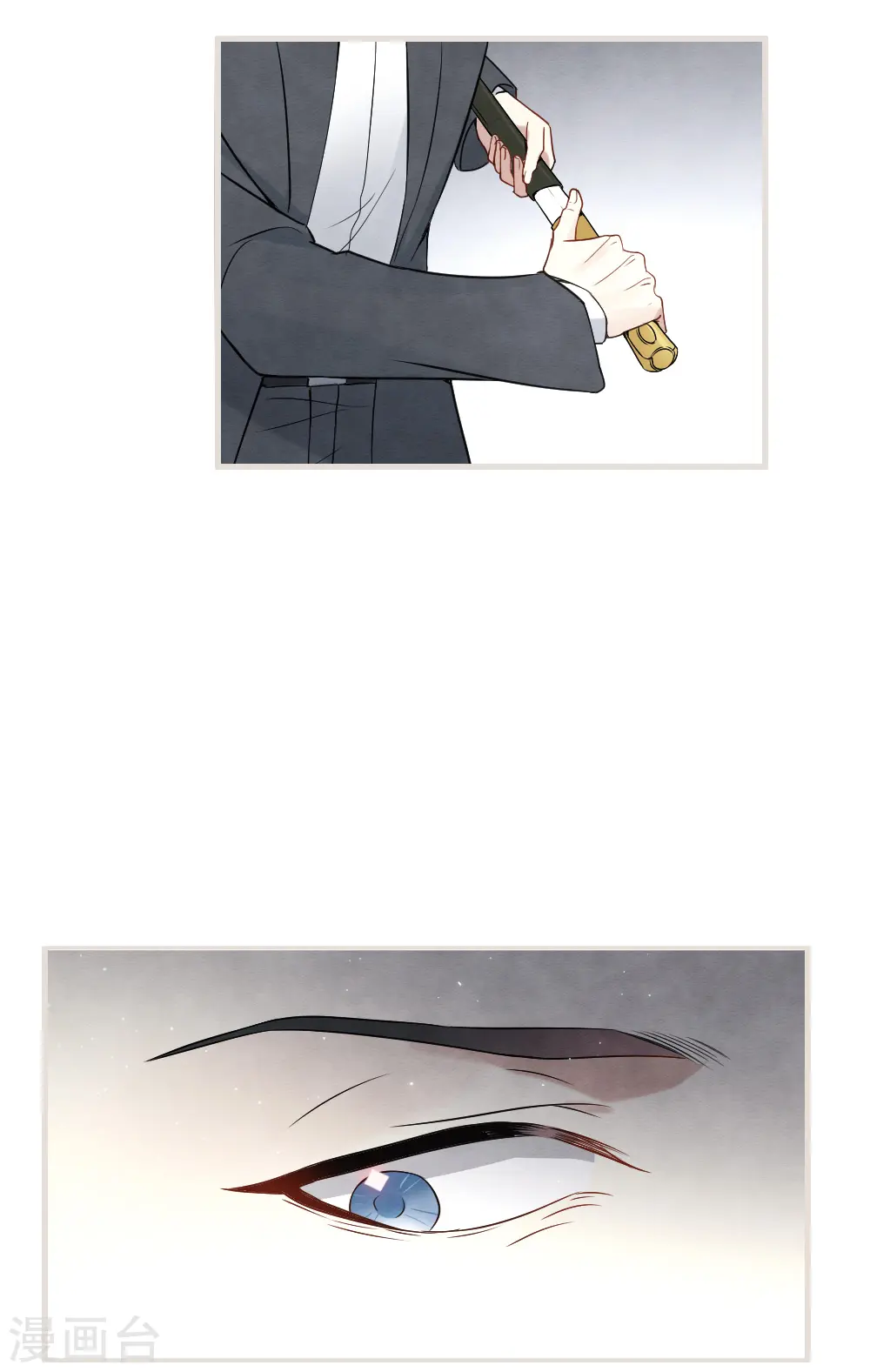 第2季5话2 往事10