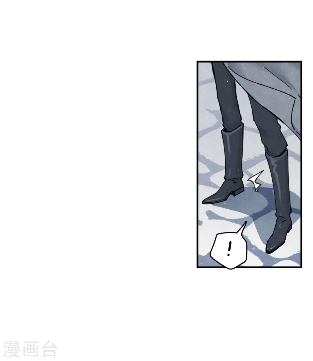 第8话2 误会26