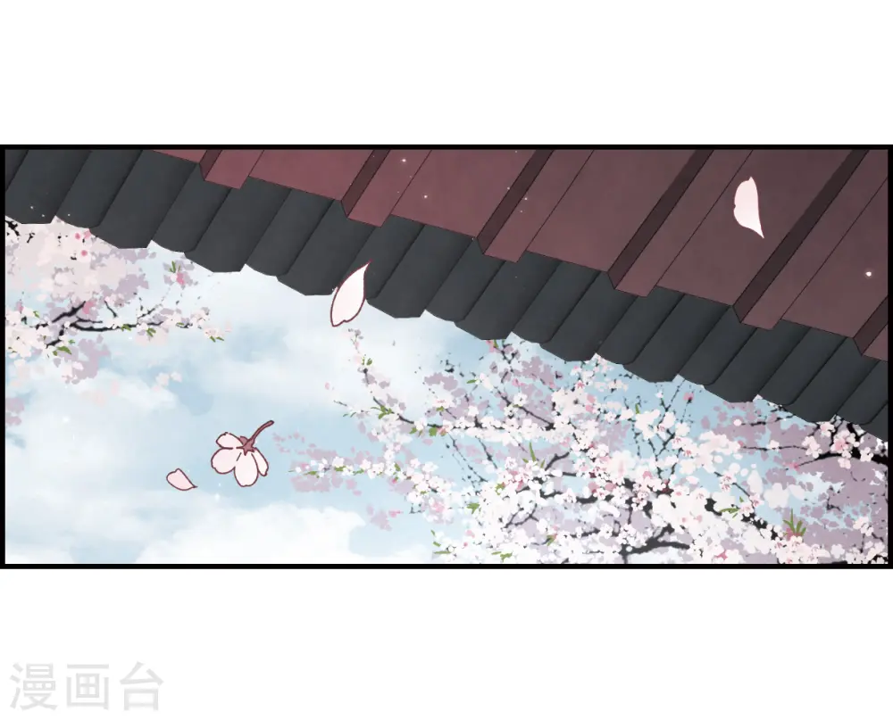 第22话3 回家17