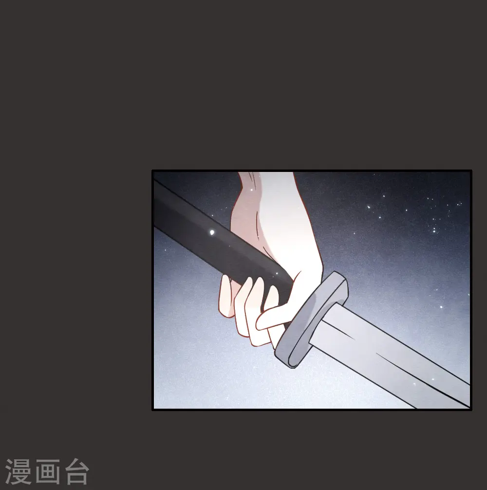 第2季9话1 逃难18