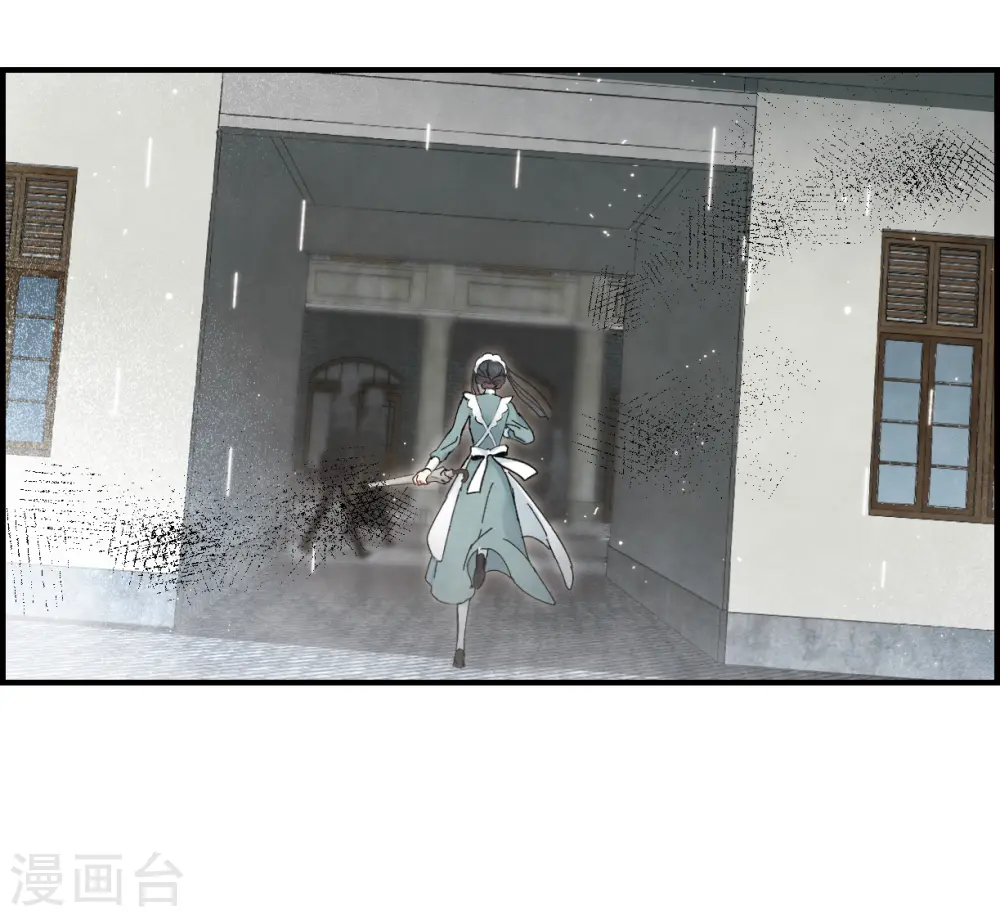 第37话2 打工30