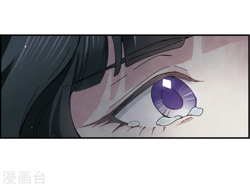 第25话1 不安16