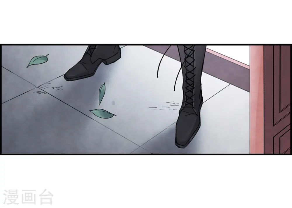 第18话2 杀气18