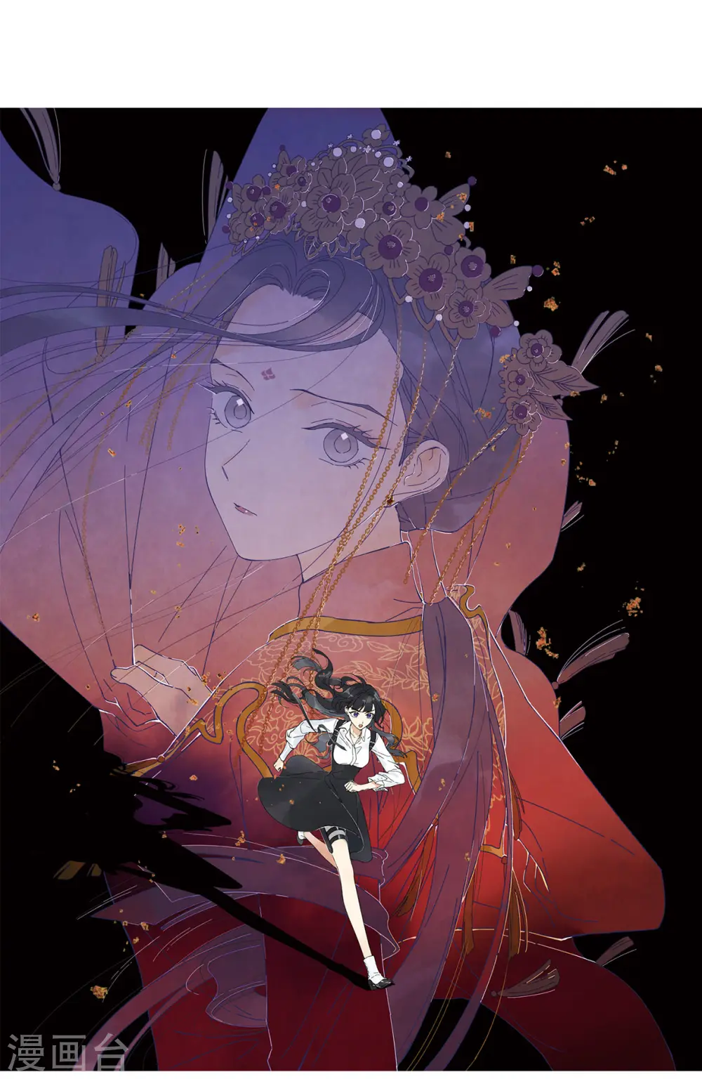 第22话3 回家0