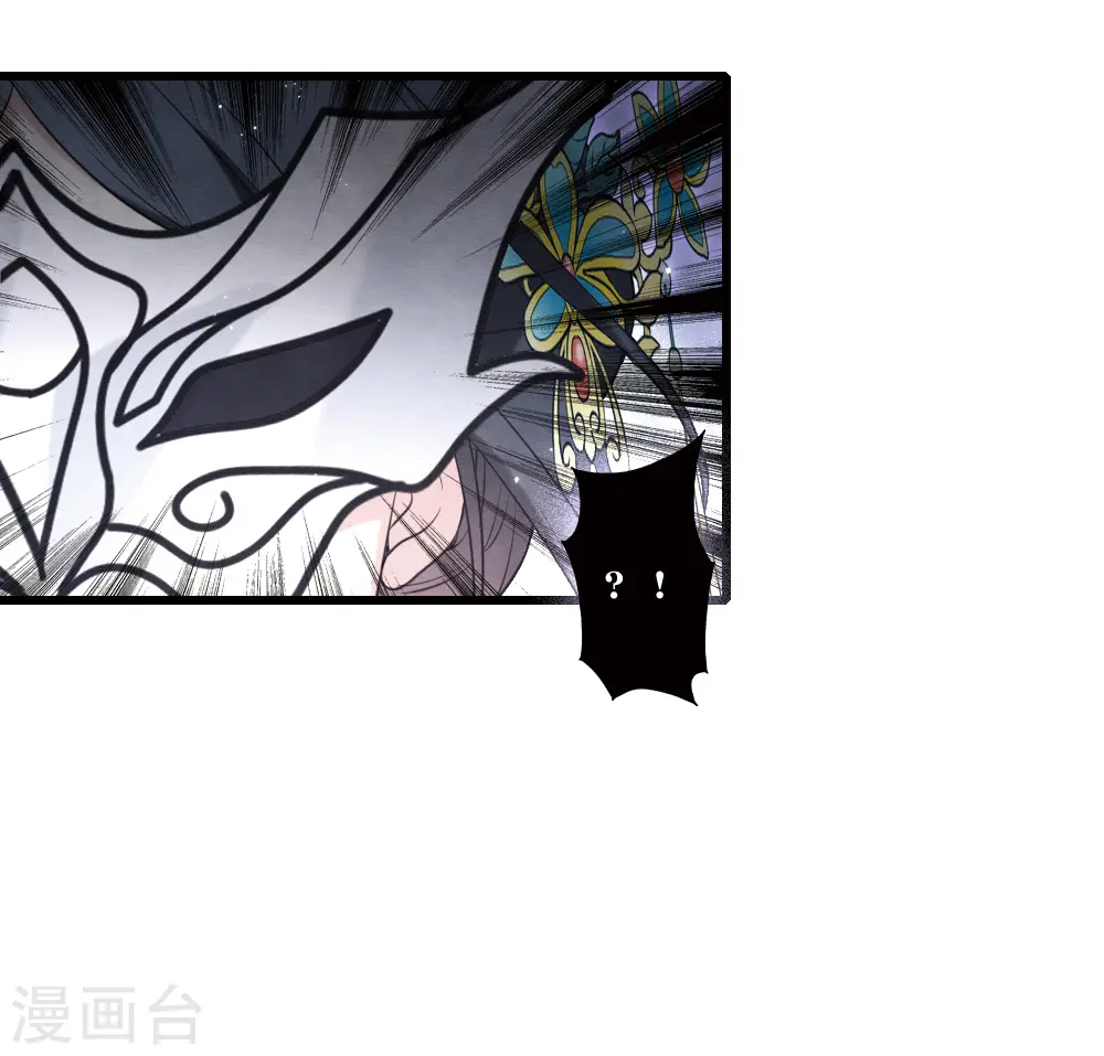 第2季18话4 母子7