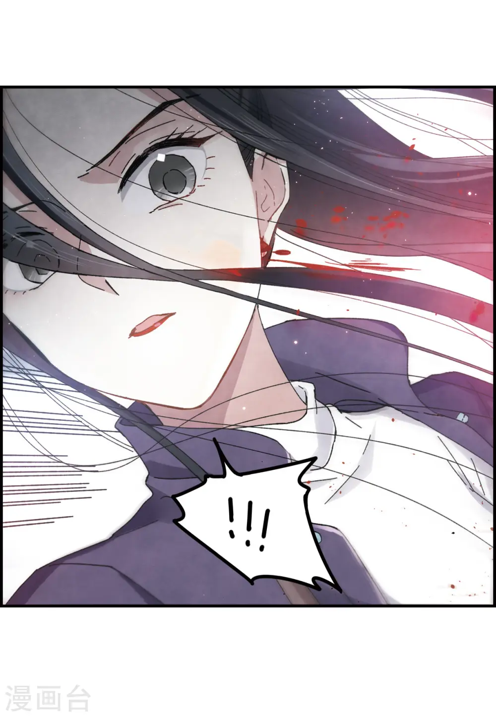 第15话2 狙击8