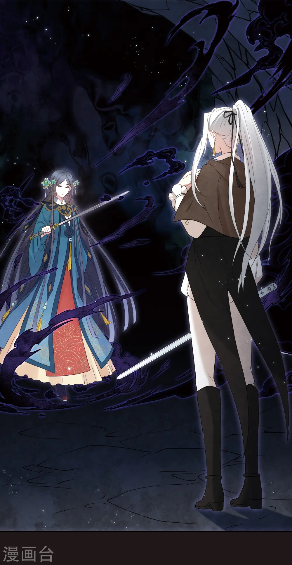 第2季15话3 魔障33