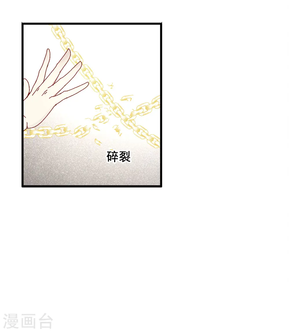 第2季1话1 离别21