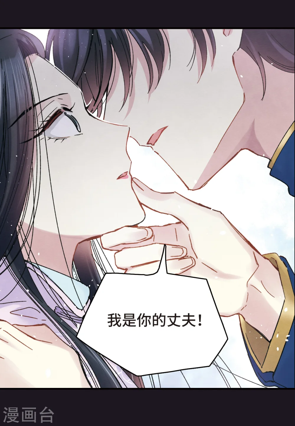 序章23