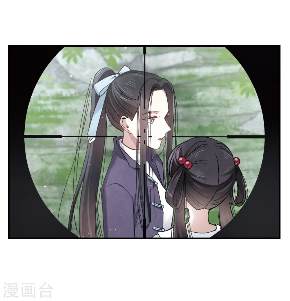 第14话2 魔物22