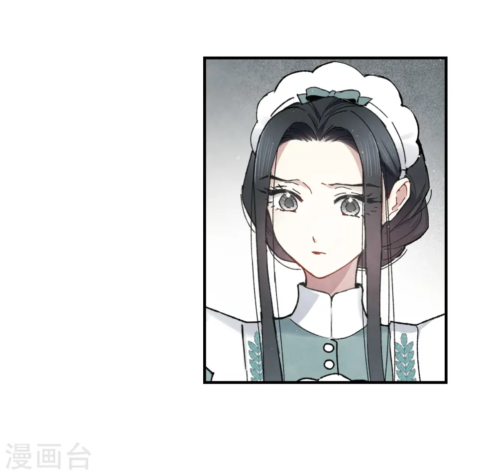 第37话2 打工14