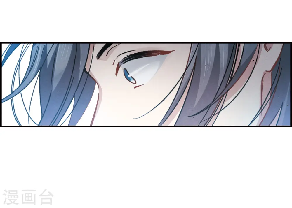 第9话1 中计14