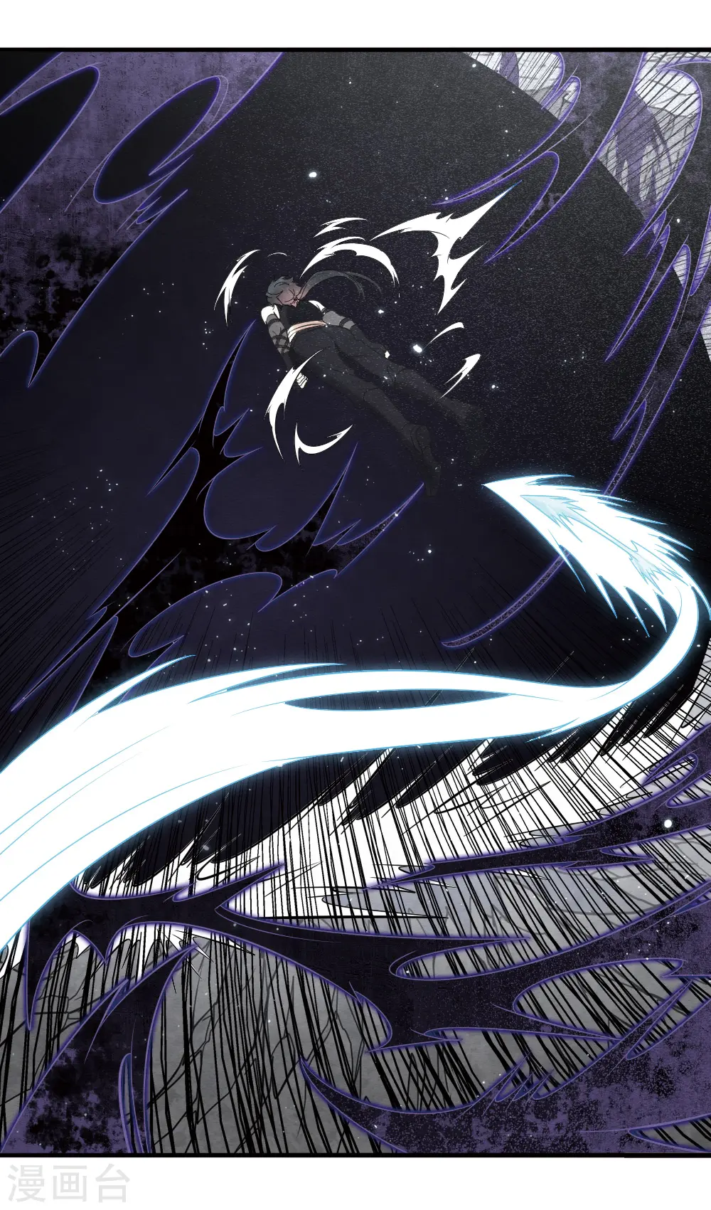 第2季15话1 魔障13