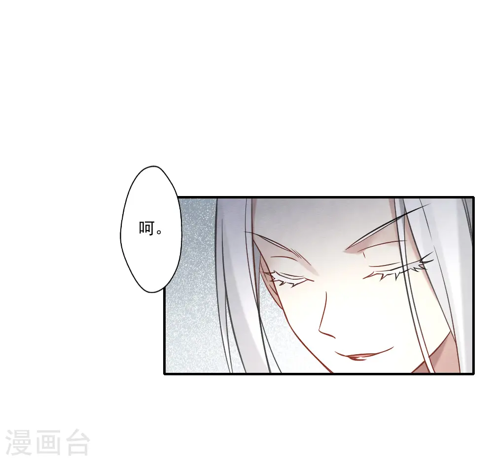 第2季10话3 营救5