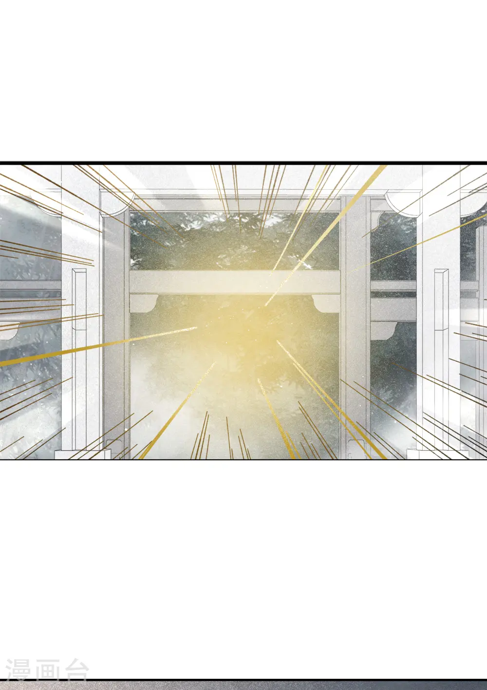第2季1话2 离别3