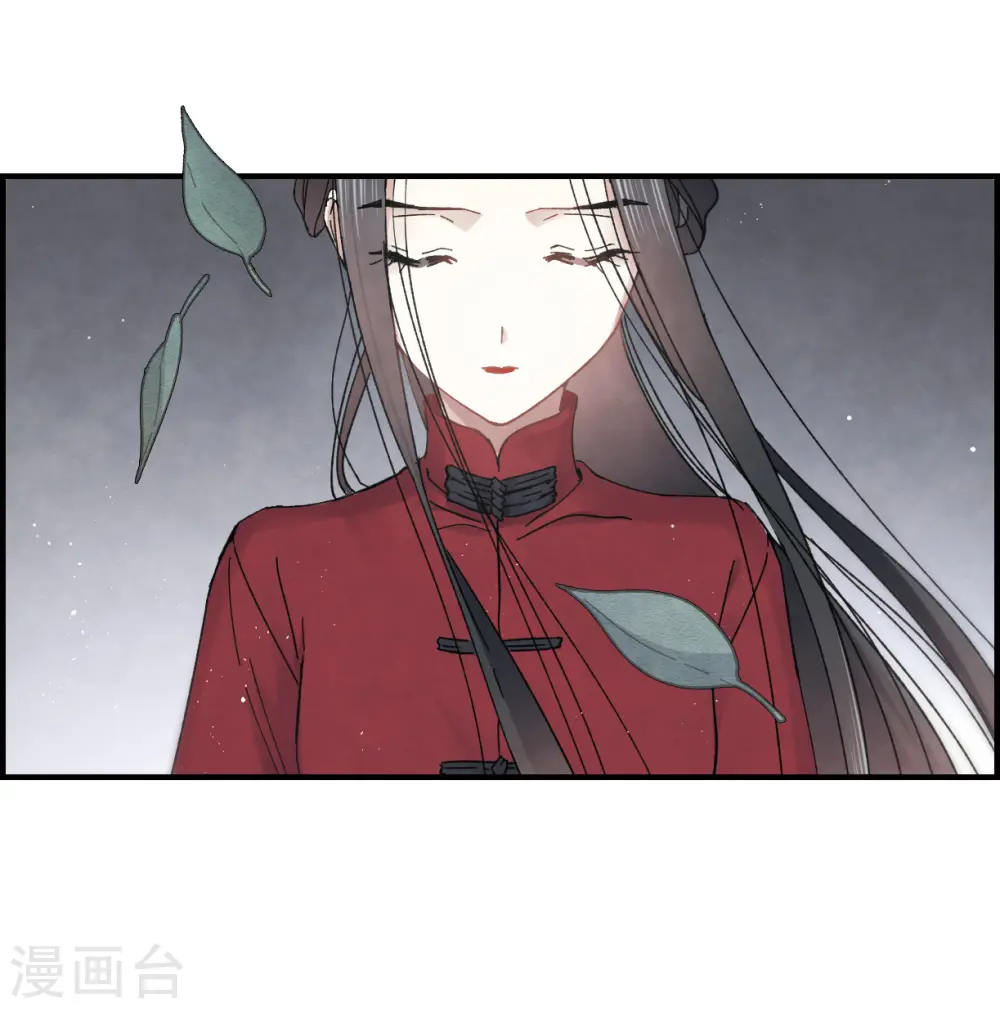 第18话2 杀气15